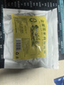 金銀花菊花茶 茉莉花組合茶獨立包裝熬夜三花茶養(yǎng)生下火茶 【熬夜久坐】下火茶 茉莉金銀花菊花茶【基礎(chǔ)裝】25包 曬單實拍圖