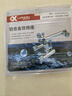 連球連球釣椅雙炮臺架雙支架炮座 釣椅炮臺架釣椅鋁合金X19 X13 X12款 白色釣椅雙炮臺 曬單實拍圖