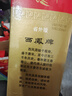 西鳳酒 綠瓶盒裝省外版 55度  500ml*6盒 整箱裝 鳳香型白酒 曬單實(shí)拍圖