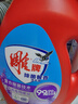 雕牌 除菌馨香洗衣液 薰衣草香 2.5kg*2瓶 除菌率99%(新老包裝隨機(jī)發(fā) 曬單實拍圖