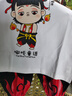 靚貝城堡哪吒衣服男童夏裝敖丙短袖套裝2025新款洋氣男寶薄款防蚊褲兩件套 哪吒短袖套裝 110 曬單實拍圖