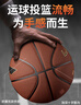 李寧（LI-NING）籃球967防塵耐磨PU7號(hào)籃球室外水泥地成人學(xué)生專業(yè)比賽訓(xùn)練七號(hào)球 曬單實(shí)拍圖