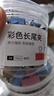 京東京造 長尾夾燕尾夾 彩色混合裝15mm+19mm+25mm（82只組合） 票夾鳳尾夾蝴蝶夾金屬票據(jù)文件夾 曬單實(shí)拍圖