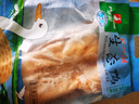 華英（HUAYING） 贛南散養(yǎng)生態(tài)麻鴨2.5斤/袋冷凍整鴨新鮮土鴨煲湯紅燒食材 曬單實(shí)拍圖