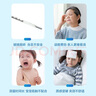 可孚電子體溫計嬰幼兒溫度計人體腋下體溫表老人醫(yī)用高精度測溫儀011K 曬單實拍圖