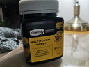 康維他（comvita）多花蜂蜜1000g 百花蜜新西蘭原裝進(jìn)口 天然蜂蜜滋補品營(yíng)養品送禮 曬單實(shí)拍圖