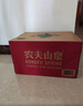 農夫山泉 飲用水 飲用天然水550ml*24瓶 整箱裝 塑膜 隨機發(fā)貨 曬單實(shí)拍圖