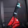 迪加倫汽車兒童安全帶固定器防勒脖護(hù)肩套裝車用寶寶護(hù)肚神器限位器通用 曬單實(shí)拍圖