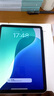 Apple/蘋果【國家補貼】iPad 11英寸 A16芯片2025年款 平板電腦 (128GB WLAN版/學(xué)習(xí)辦公娛樂)銀色 曬單實拍圖