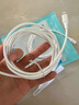 品勝蘋果數(shù)據(jù)線PD20W快充iphone14充電線USB-C車載適用蘋果14promax/13/12手機(jī)iPad平板閃充線2米 曬單實(shí)拍圖
