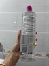 蓓昂斯（BYPHASSE）凈顏卸妝水500ml溫和眼唇卸妝液舒緩敏感肌京東自營母親節(jié)禮物 曬單實拍圖