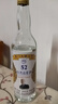 特泉臺(tái)灣高粱酒金門高度純糧食口糧酒白酒整箱廠家直銷 52%vol 600mL 6瓶 曬單實(shí)拍圖