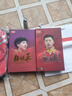 紅雙喜（DHS）乒乓球拍底板孫穎莎王楚欽芳碳碳素專業(yè)禮盒裝乒乓拍底板-發(fā)順豐 【王楚欽】狂飚王底板-橫拍 碳素 曬單實(shí)拍圖