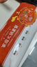 百里炙 國(guó)產(chǎn)谷飼火鍋卷雙拼2斤 牛肉卷羊肉卷肥牛卷 火鍋打邊爐七夕禮物 曬單實(shí)拍圖