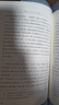 西游記(上中下) 四大名著無刪減原版大字本 吳承恩著 人民文學(xué)出版社 初高中生推薦課外閱讀書籍 曬單實(shí)拍圖