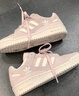 adidas FORUM LOW CL低幫休閑籃球板鞋女阿迪達斯官方三葉草 奇跡石英色/奇妙白     38 曬單實(shí)拍圖