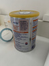 雀巢健康科學(xué)藹兒舒 無(wú)乳糖 乳蛋白深度水解配方食品 0-12月適用 400g正品保證 曬單實(shí)拍圖