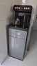 九陽(yáng)（Joyoung）新款家用高端茶吧機(jī)下置水桶飲水機(jī)立式遙控雙保溫智能電熱水壺家電國(guó)家補(bǔ)貼 WH225【溫?zé)嵘?jí)款】 曬單實(shí)拍圖