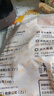 CP正大食品雞大胸 3斤 冷凍生鮮 雞肉自營(yíng)健身減脂早餐 曬單實(shí)拍圖