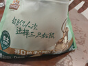 三只松鼠東北松子500g/袋 手剝開口 每日堅果炒貨休閑零食地方特產(chǎn) 曬單實拍圖