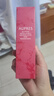 歐珀萊（AUPRES）均衡淡紋修護柔潤水170ml 緊致抗皺補水保濕爽膚水七夕情人節(jié)禮物 曬單實拍圖