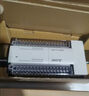 PLC模塊FX2N-8EX 8EYT 32ET FX2N-16EX/16EYR/32ER -ES/U FX2N-48ER-ES/UL 曬單實拍圖