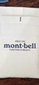 mont·bell 梨皮棉短袖男女通用夏季休閑百搭哲羅魚(yú)印花透氣t恤 2104822 IV象牙白 XL 曬單實(shí)拍圖