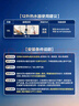 海爾（Haier）【UTS】12升燃?xì)鉄崴魈烊粴饧矣?水氣雙調(diào)恒溫 ECO節(jié)能省氣40% 【國家補貼15%】低水壓啟動 曬單實拍圖