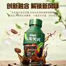 羅伯克輕上烏龍美式黑咖啡液瓶裝0卡0脂飲料運動(dòng)健身即飲咖啡245ml*10瓶 曬單實(shí)拍圖