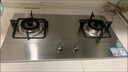 萬和（Vanward）【藍(lán)蓮花B9·5.2kW】天然氣燃?xì)庠畈讳P鋼猛火煙灶聯(lián)動(dòng)國(guó)家補(bǔ)貼20%嵌入式家用煤氣雙爐具臺(tái)B9B50 曬單實(shí)拍圖