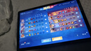 酷比魔方iPlay60 Pro 典藏版 高刷通話平板電腦2025年新款 4G全網(wǎng)通11英寸大屏 八核學(xué)習(xí)游戲娛樂(lè)安卓pad 標(biāo)配（備倉(cāng)） 6GB（融合10GB）+128GB 曬單實(shí)拍圖