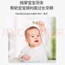 葆氏花椒木磨牙棒嬰兒3-6個月以上口欲期幼兒出牙期牙膠玩具帶紅繩 曬單實拍圖