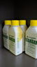滴露（Dettol）洗衣機(jī)清洗劑250ml*6瓶金裝版檸檬滾筒洗衣機(jī)清潔劑強(qiáng)力除垢除菌 曬單實(shí)拍圖