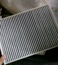 曼牌（MANNFILTER）雙效活性炭空調(diào)濾芯格適用于一汽奧迪 A4L（B9）2.0 40TFSI 16款以后 曬單實拍圖