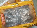 ?？诰哟筮B即食海參4斤 40-48只 家庭裝滋補囤貨高品質(zhì)海參中秋送禮禮盒 曬單實(shí)拍圖
