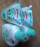 貝親嬰兒洗衣液（清新果香）1.5L 全家可用 老品升級 曬單實拍圖