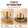 易億派韓國泡面鍋小煮鍋家用不銹鋼雙耳螺螄粉專(zhuān)用湯鍋?lái)n式方便面拉面鍋 韓式泡面鍋+蓋子+筷子勺子 18cm 曬單實(shí)拍圖