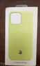 魔贊VARIETYSUM iPhone 手機殼 iPhone 14 Pro Max 紫色蘋(píng)果手機殼 曬單實(shí)拍圖