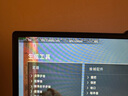 聯(lián)想拯救者R9000P 2025 AI元啟游戲筆記本電腦(銳龍9 8945HX 32G1T RTX5070 2.5K240Hz 黑)國(guó)家補(bǔ)貼20% 曬單實(shí)拍圖