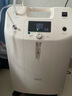 氧精靈5L升醫用制氧機家用老人十大排名吸氧機孕婦氧氣機帶霧化國家補貼 曬單實(shí)拍圖
