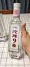 沱牌特級 T68 濃香型白酒 50度 480ml*6瓶 整箱裝 送禮禮物 曬單實拍圖