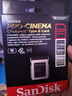 閃迪（SanDisk） 閃迪 320GB CFexpress Type B存儲卡 微單高速影像 相機內存卡 SD卡 讀1700MB/s寫(xiě)1500MB/s 曬單實(shí)拍圖