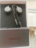 大峽谷（CANYON）有線耳機(jī)掛耳式不入耳帶麥辦公會議游戲電競高清通話久戴不痛適用手機(jī)臺式電腦筆記本麥克風(fēng)二合一 G1黑3.5mm+臺式電腦1分2轉(zhuǎn)接線 調(diào)節(jié)版 曬單實拍圖
