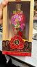 西鳳酒 國花瓷5年 鳳香型白酒 45度 500ml*6瓶 整箱裝 曬單實(shí)拍圖