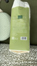 十月結(jié)晶嬰兒一次性隔尿墊80片33*45cm防水尿墊護(hù)理墊隔尿墊嬰兒 熊貓寶寶 曬單實(shí)拍圖