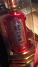 瀘州老窖【中秋佳節(jié)】濃香型酒水糧食酒喜酒口糧酒商務宴請送禮酒整箱 52度 500mL 6瓶 瀘州老窖喜宴佳品 曬單實拍圖