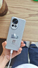 華為（HUAWEI）華為nova 12 Ultra 512GB全網(wǎng)通正品雙卡雙待素皮后蓋鴻蒙系統(tǒng) 煙云灰 512 全國(guó)聯(lián)保電子?？ㄒ炎?cè) 曬單實(shí)拍圖