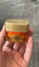 歐萊雅花蜜膠原小蜜罐水乳禮盒套裝抗皺補水護(hù)膚品化妝品生日禮物 曬單實拍圖