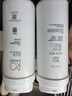 潔凈世家適配通用美的凈水器濾芯S1系列PAC復(fù)合C1前置活性炭C2后置活性炭RO反滲透膜凈水機(jī)濾芯 三年無(wú)憂套【3支PAC+3C2+1RO-600G】 曬單實(shí)拍圖
