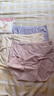 古今女士3D面膜內(nèi)褲無痕10A級抑菌襠中腰玻尿酸三角短褲無尺碼內(nèi)衣女 藕粉 【 1條 均碼 【建議90-140斤】 曬單實(shí)拍圖